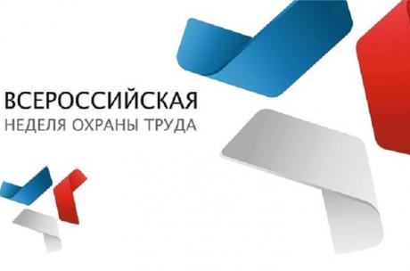 Эксперт EcoStandard group выступил на ВНОТ в Москве