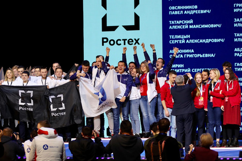 WorldSkills Hi-Tech 2019. Рекорды и победители