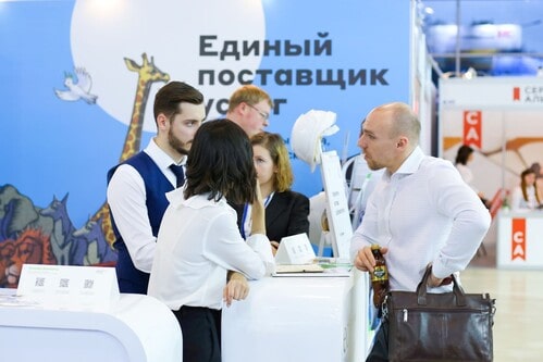 EcoStandard group приглашает на БИОТ-2021