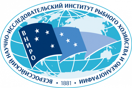 СОУТ для ФГБНУ «ВНИРО»