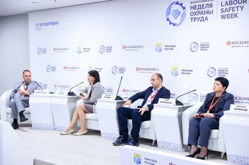 EcoStandard group на ВНОТ 2023